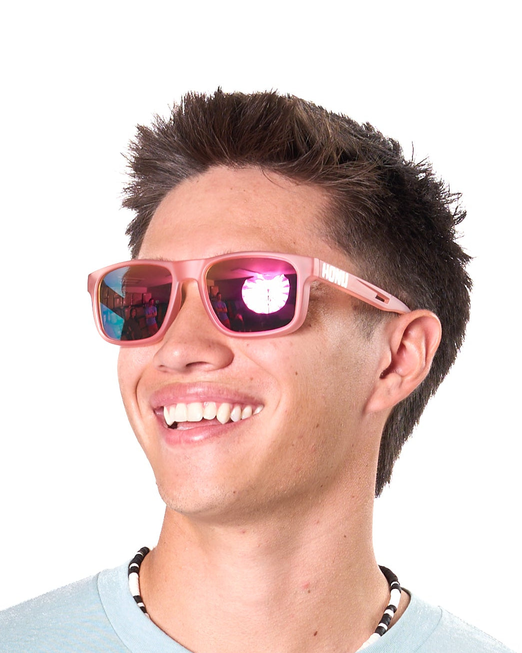 Sunglasses| Fashion Meets Functionality for All Occasions - Honu