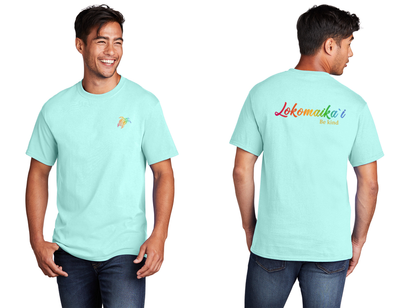 Limited Edition Lokomaikai'i Shirt - Honu
